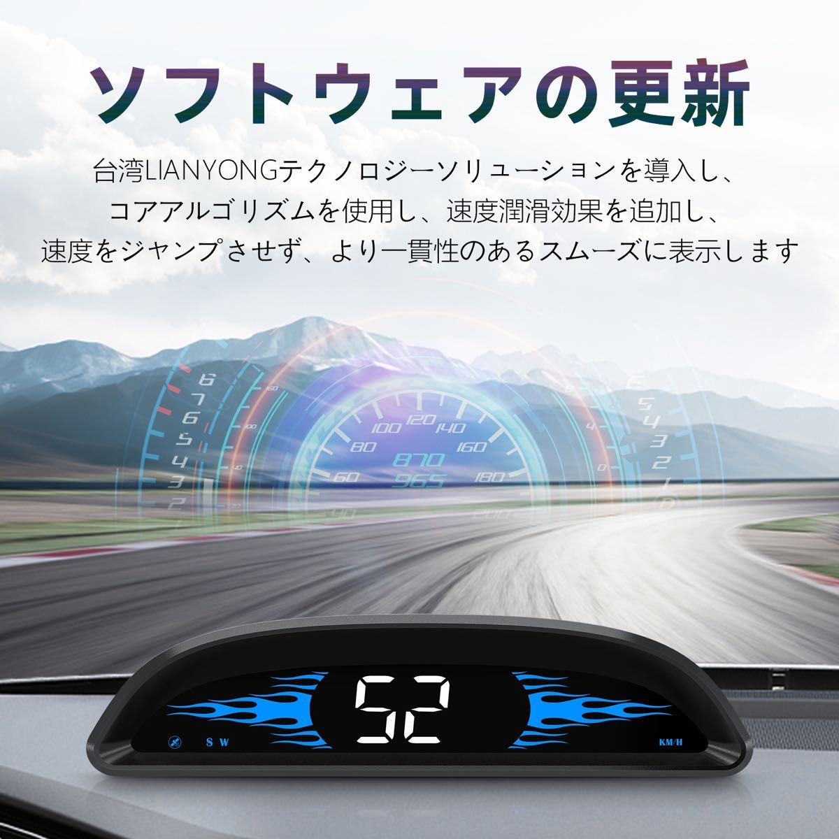 HUDヘッドアップディスプレイ　GPSモード　スピードメーター　全車種対応　高品質　新品　