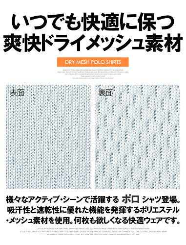 【新品】 5L ネイビー ポロシャツ メンズ 大きいサイズ 吸汗速乾 ドライ メッシュ UVカット 無地 ポケット付き 半袖シャツ_画像7