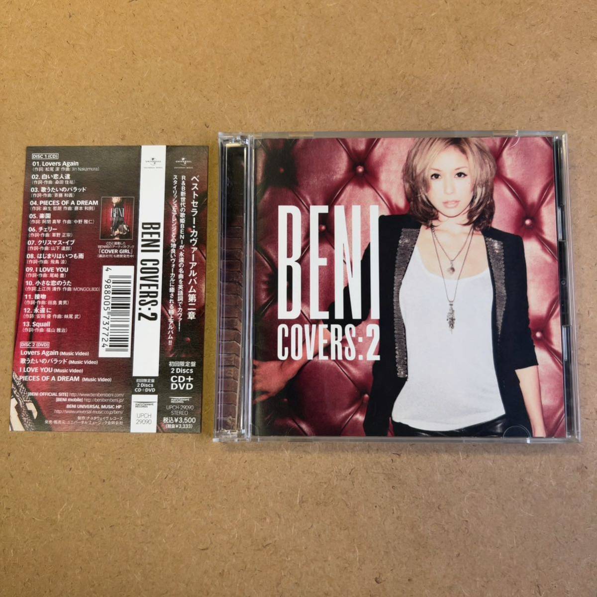 Yahoo!オークション - 送料無料 BENI『COLORS 2』初回限定盤CD＋DVD 帯...
