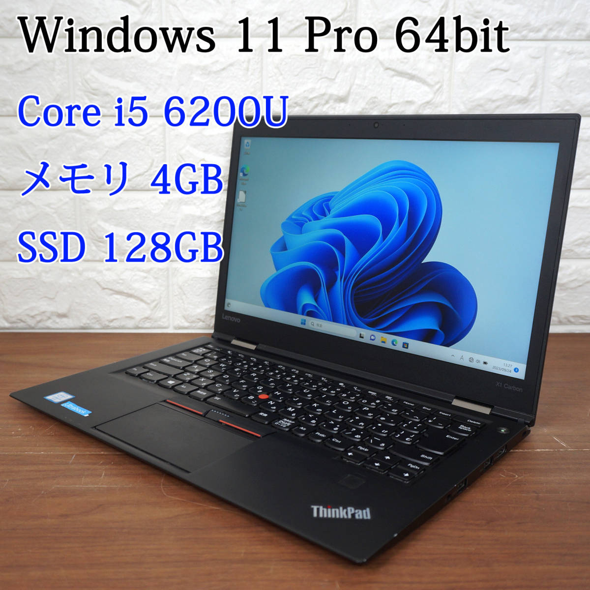 非売品 Carbon X1 ThinkPad Lenovo 6th 【547235835】 1.7GHz/8GB