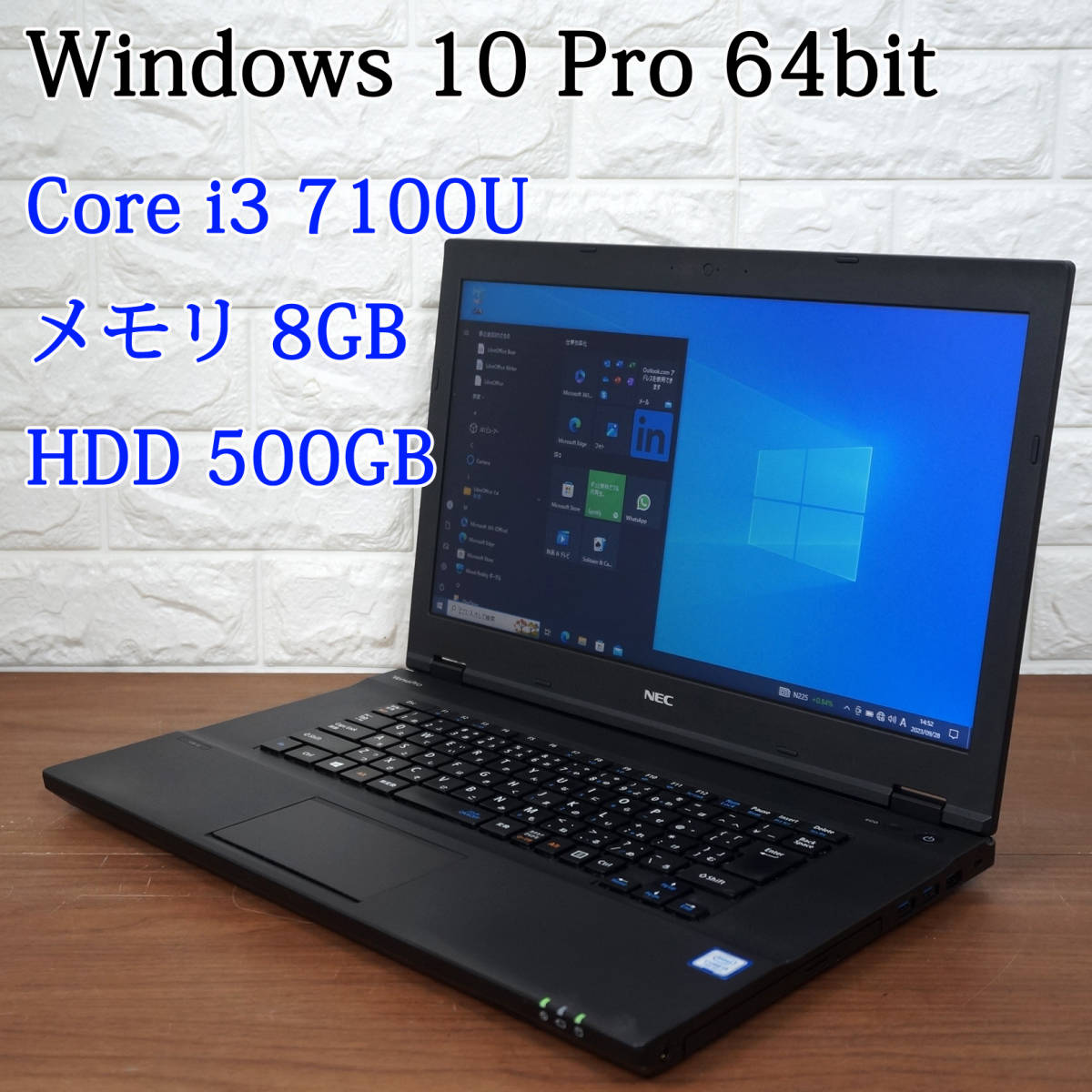 NEC VersaPro VKL24A-4 VA-4《第7世代 Core i3-7100U 2.40GHz / 8GB / 500GB / Windows10 / Office 》15型 ノートパソコン PC 16834_画像1