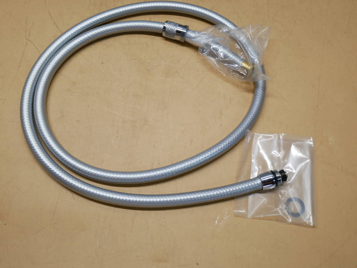 TOTO shower hose TH5C0642 prompt decision price 