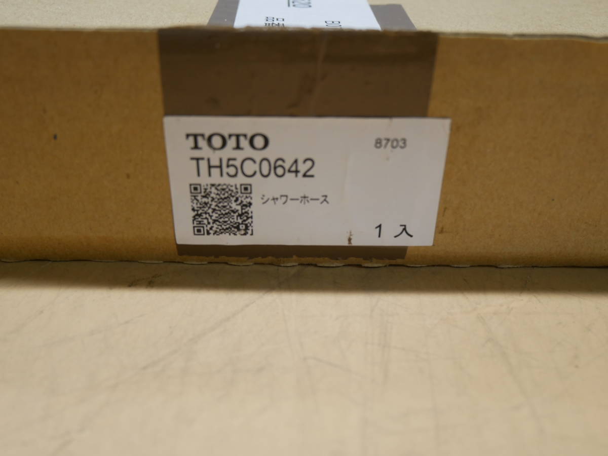 TOTO shower hose TH5C0642 prompt decision price 