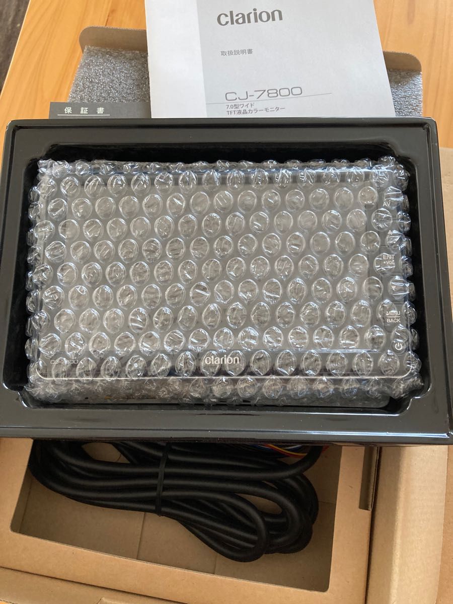【新品未使用品】clarion業務用バックアイカメラモニターセット【CC6500/CJ7800/LAA057】