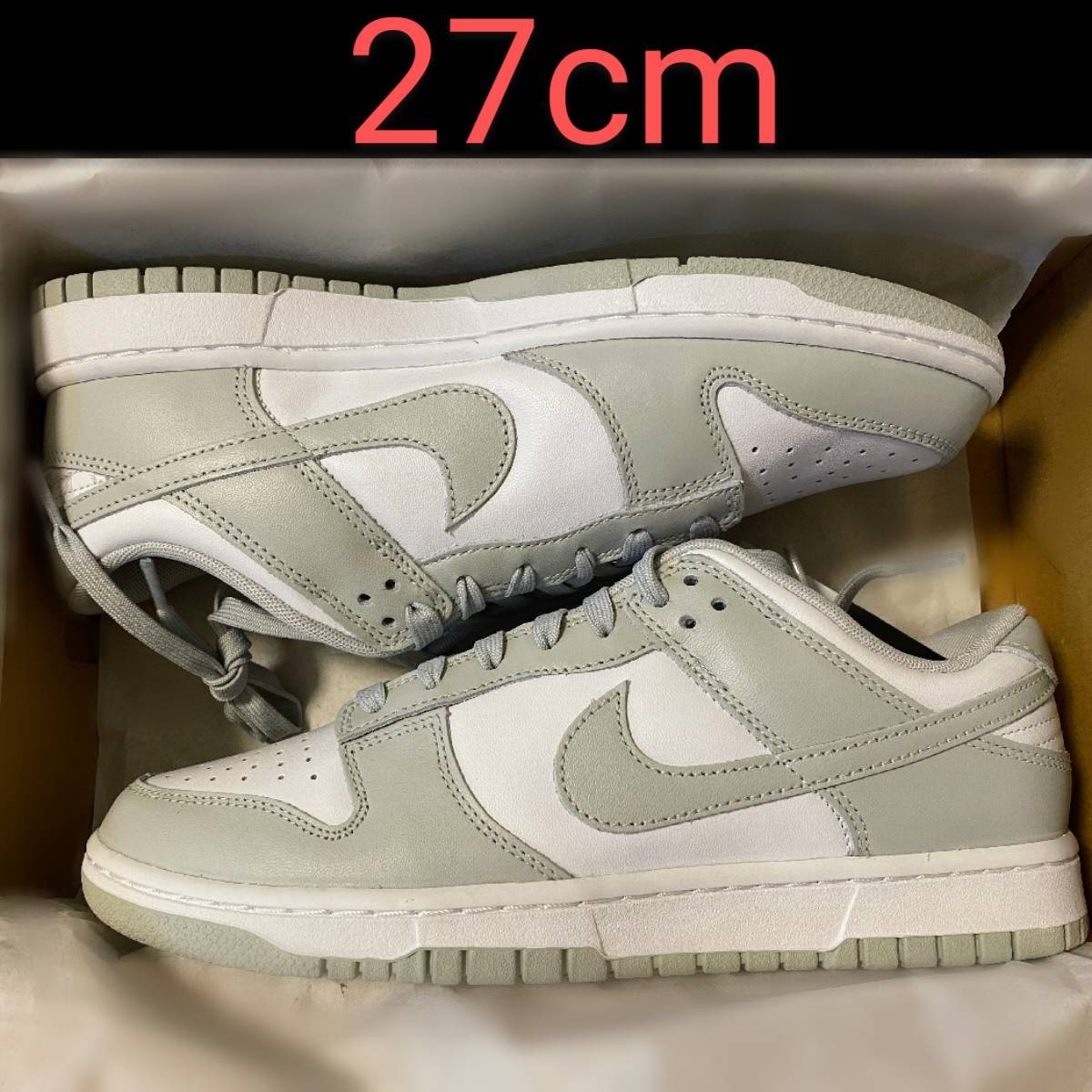 [NIKEアプリ購入] NIKE Dunk Low Grey Fog ナイキ ダンク ロー グレーフォグ Dunk Low/ダンクロー 27cm _画像2