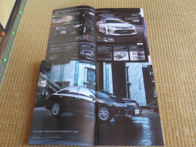 AVV50系 トヨタ カムリ 本カタログ 後期 2014年9月発行 TOYOTA CAMRY broshure September 2014 year 当時のオプションカタログ付_画像3