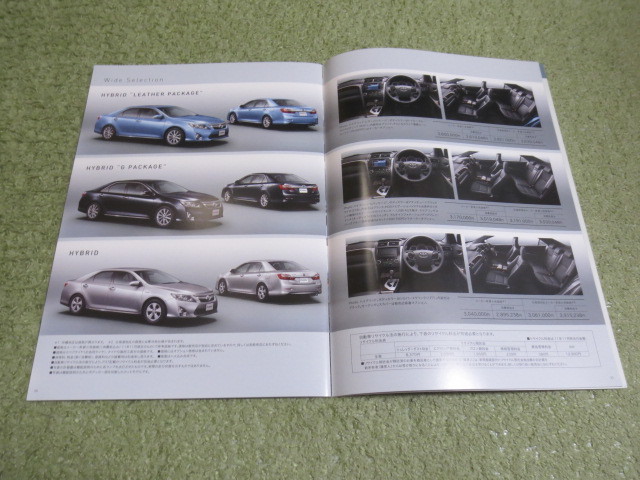 AVV50系 トヨタ カムリ 本カタログ 前期 2011年9月発行 TOYOTA CAMRY broshure November 2011 year 当時のオプションカタログ付_画像5
