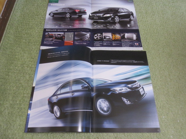 AVV50系 トヨタ カムリ 本カタログ 前期 2011年9月発行 TOYOTA CAMRY broshure November 2011 year 当時のオプションカタログ付_画像3