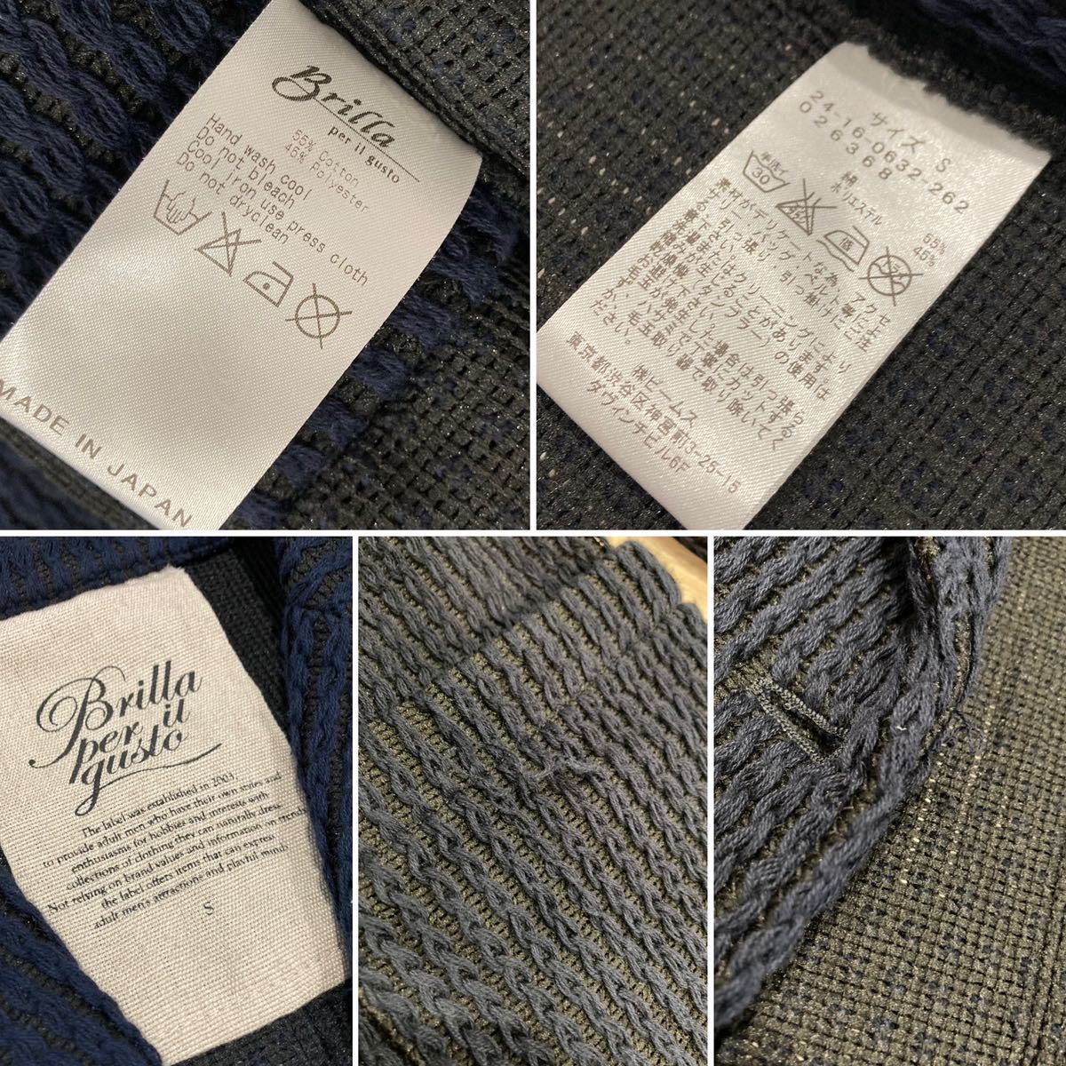  beautiful goods *[Brilla per il gusto] silver button double breast cotton knitted Anne navy blue jacket S navy made in Japan yellowtail lape Louis ru Gusto 