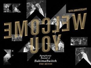 スキマスイッチ　１０ｔｈ　Ａｎｎｉｖｅｒｓａｒｙ　“Ｓｙｍｐｈｏｎｉｃ　Ｓｏｕｎｄ　ｏｆ　ＳｕｋｉｍａＳｗｉｔｃｈ”　ＴＨＥ　ＭＯ_画像1