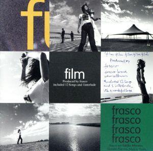 フィルム／フラスコ（ｆｒａｓｃｏ）_画像1