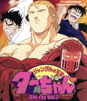 経典ブランド 放送開始２５周年記念企画 想い出のアニメライブラリー