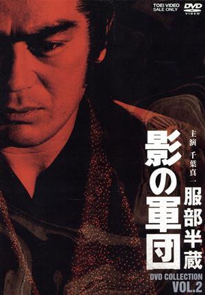 何でも揃う 雑居時代（Ｂｌｕ－ｒａｙ Ｄｉｓｃ）／石立鉄男,大坂志郎