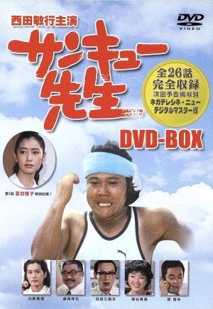 選ぶなら DVD DVD-BOX Season6 孤独のグルメ 日本 - fishtowndistrict.com