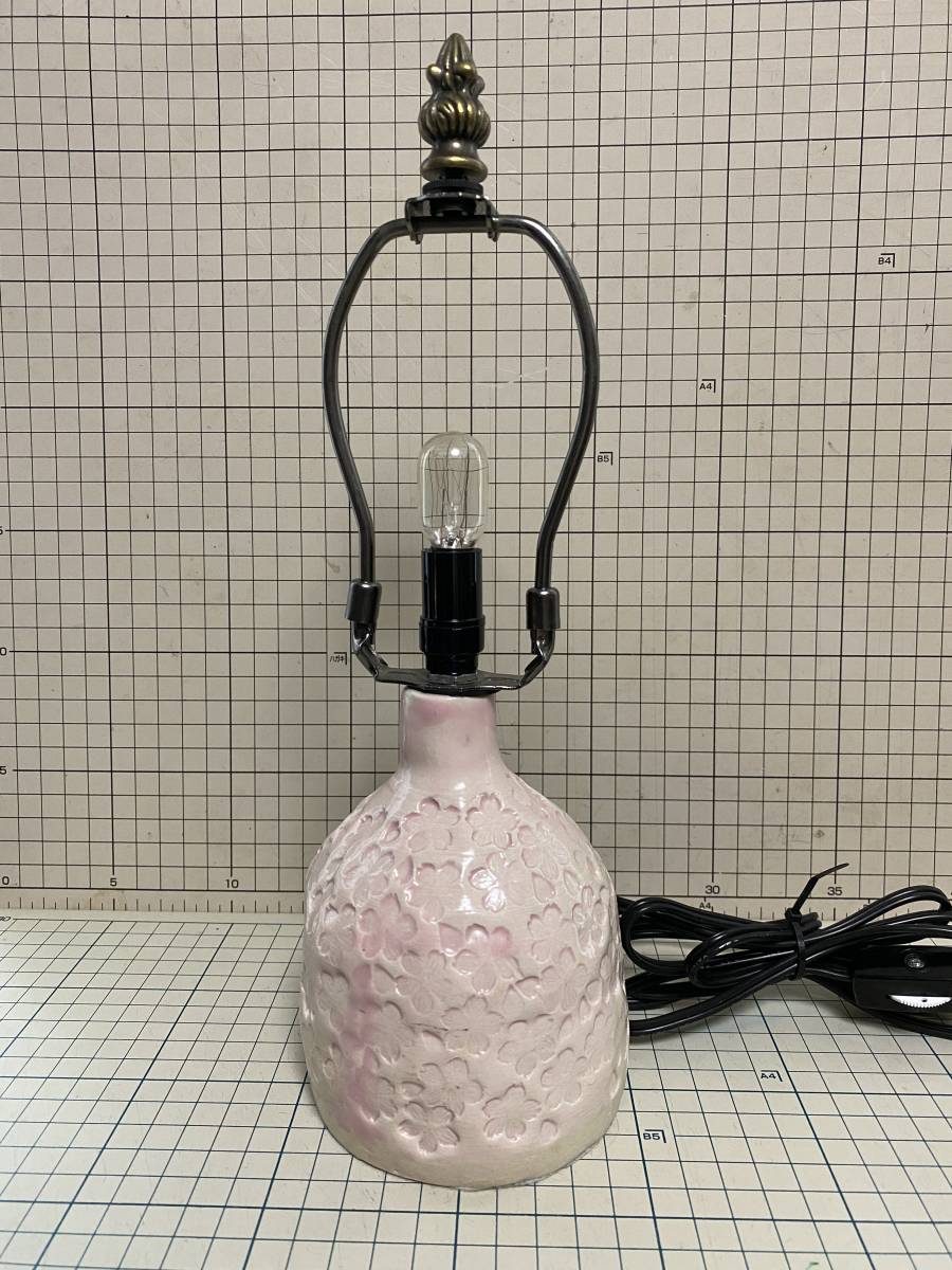 珍品旧蔵* 和田玉 貴人牌 ニヒル 手彫り 極細工 希少 K1119 珍品旧蔵* 和田玉 貴人牌 ニヒル 手彫り 極細工 希少 K1119
