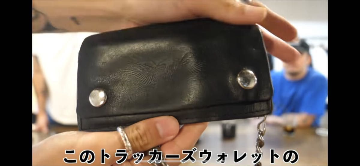 即完売 トラッカーウォレット ウォレットチェーン バイカー 即完売 トラッカーウォレット ウォレットチェーン バイカー