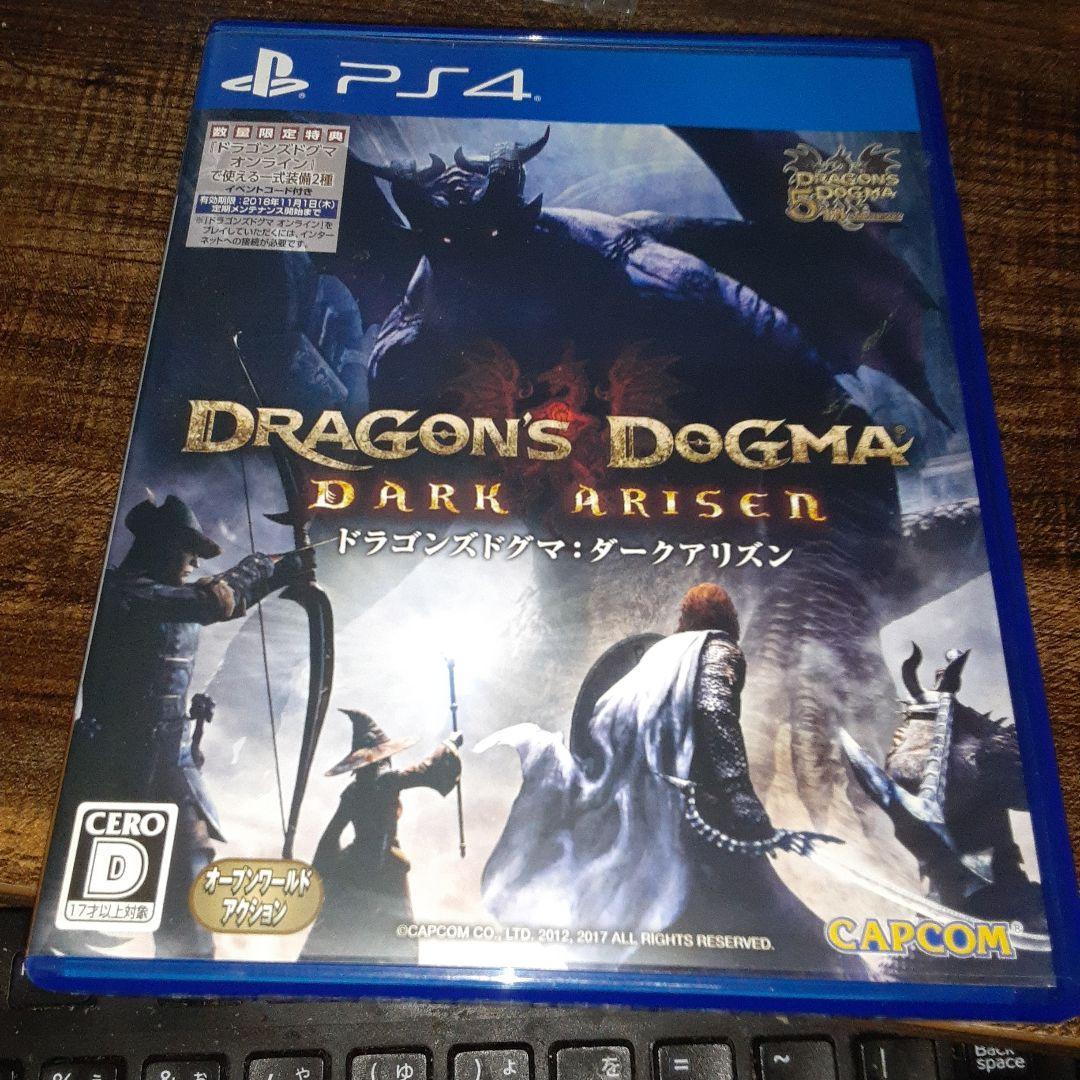 【送料4点まで230円】46【PS4】ドラゴンズドグマ：ダークアリズン DDDA【動作確認済】_画像1