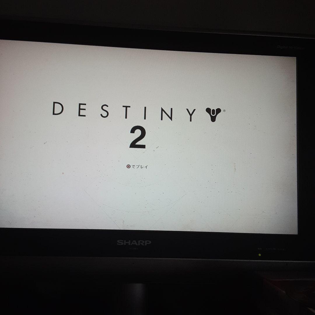 【送料4点まで230円】22【PS4】Destiny 2 デスティニー2【動作確認済】_画像4