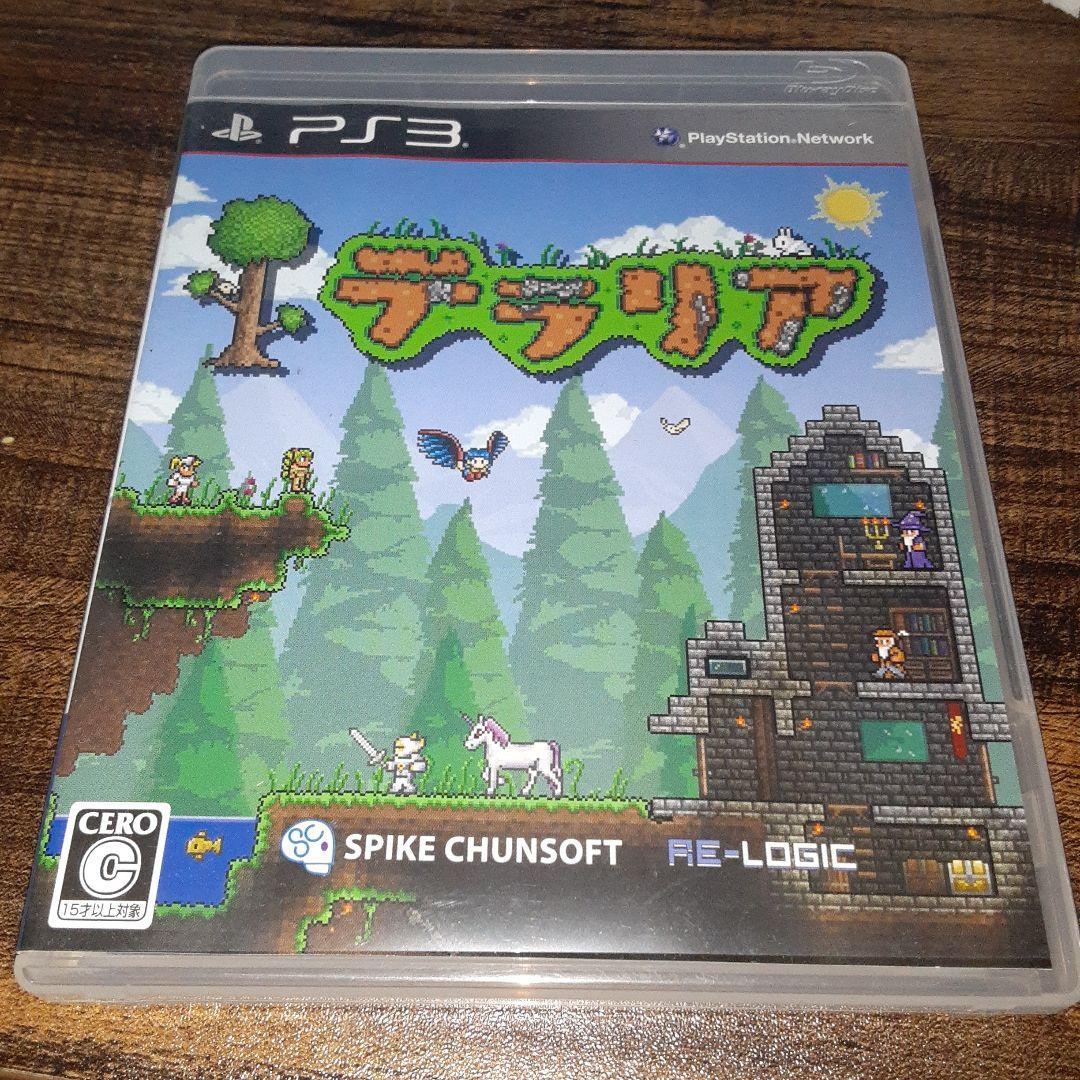 【送料4点まで230円】44【PS3】テラリア【動作確認済】_画像1