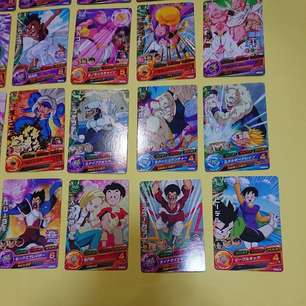 ドラゴンボールヒーローズ H7弾 ノーマル レアカード まとめ売り32枚セット
