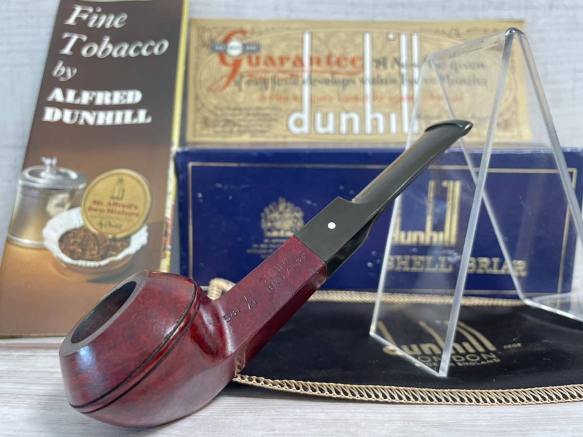 激レア【②/新品同様?/綺麗な木目/エレガント/サドル】希少/Bulldog/ブルドッグ/Bruyere/Dunhill/ダンヒル/パイプ/喫煙/喫煙具/煙草_画像1