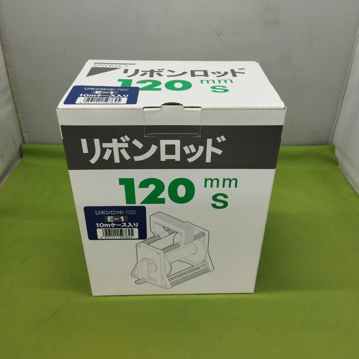 ※未使用品　YAMAYO　R12A10S　リボンロッド　120E-1　10ｍ ◆3116/工具宮竹店_画像6