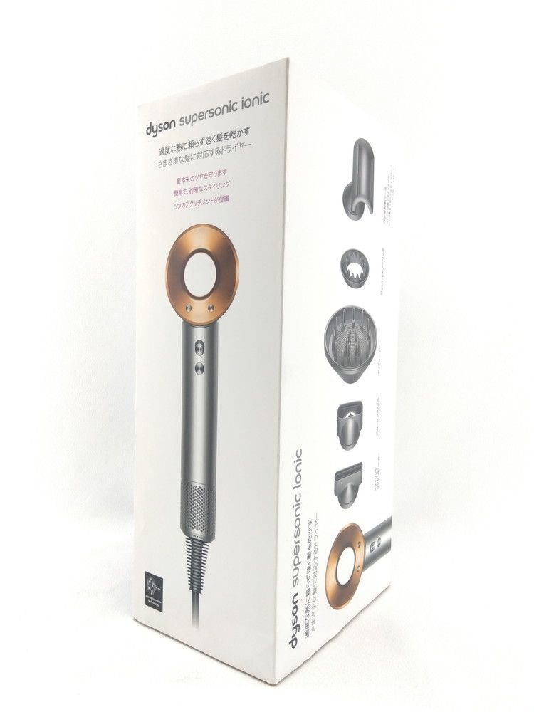 最上の品質な 【箱付き(キズあり)・美品】dyson/HD08/ULF Origin