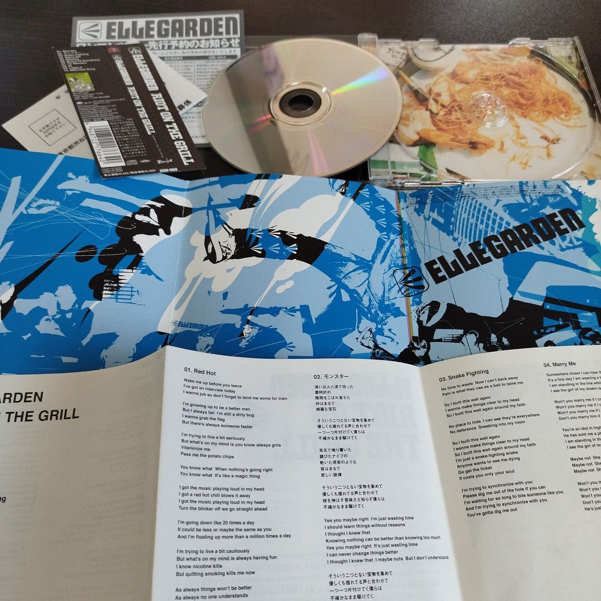  ELLEGARDEN CDアルバム Grill RIOT エルレガーデン CD