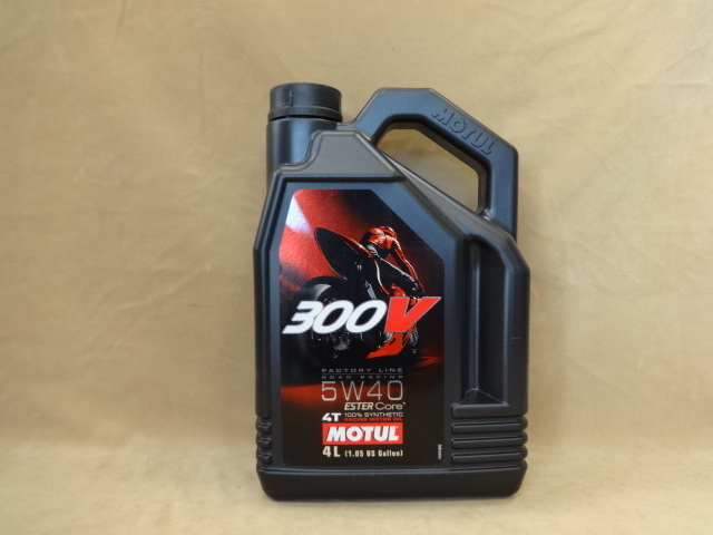 モチュール300V 4T 5W40 4L MOTUL (1)”　R5.9_画像1