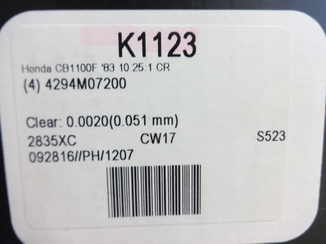  самая низкая цена   гарантия ！ CB750,900,1100F　... Piston Kit  　K1123　72mm　(1)”  наличие    имеется  быстрая доставка    ！！R5.10