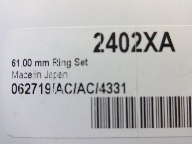 新品Z400FX系用 ワイセコK615用 61mm 2402XA 補修用ピストンリングセット　2気筒分　R5.10_画像2