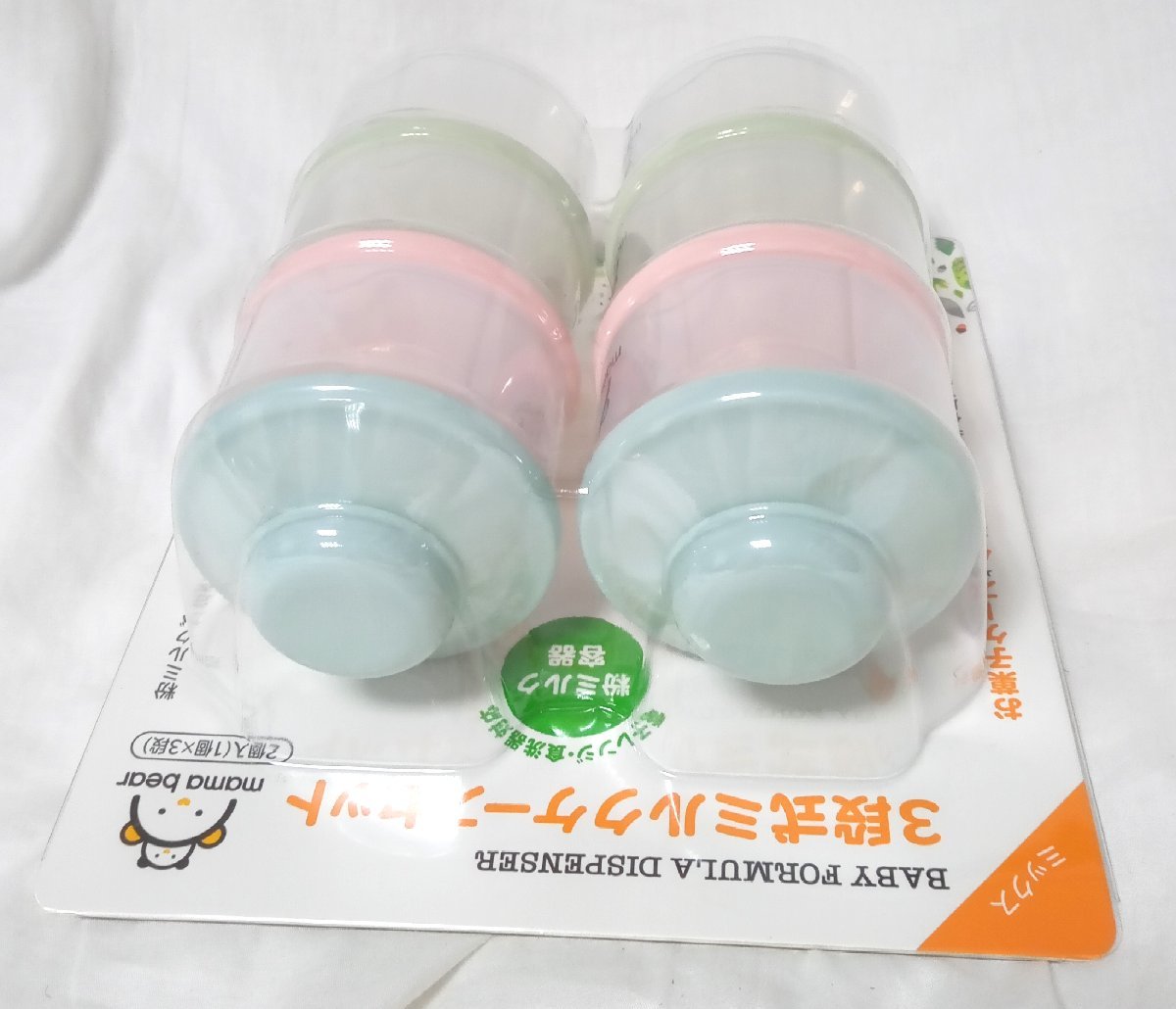 *Mama Bear мама Bear -3 ступенчатый молоко кейс комплект * микроволновая печь * dishwasher соответствует 591 иен 
