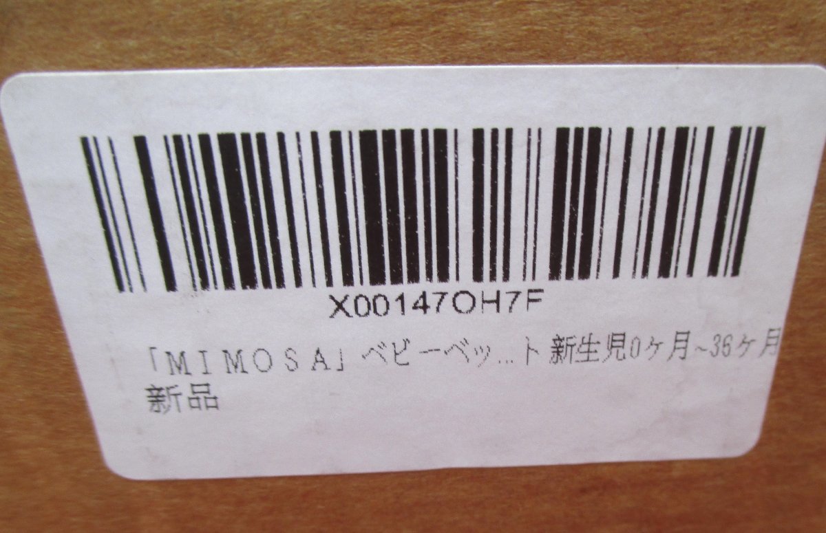 item_image_10