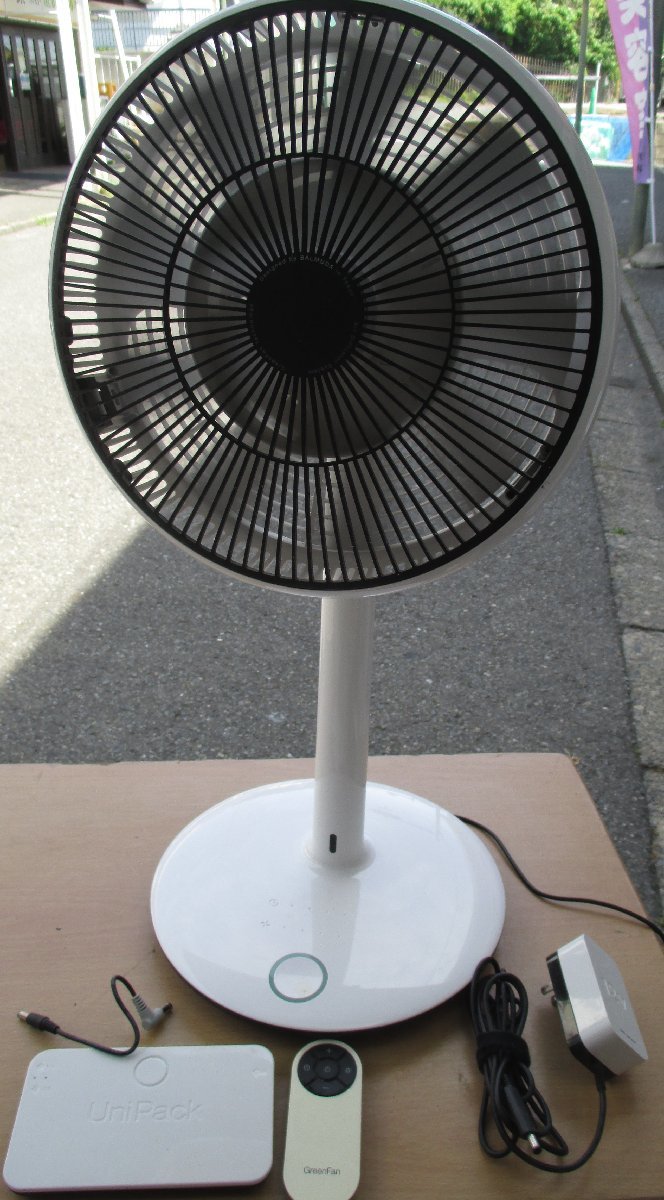 価格は安く ☆バルミューダ BALMUDA GreenFan mini EGF-2000-WK 扇風機