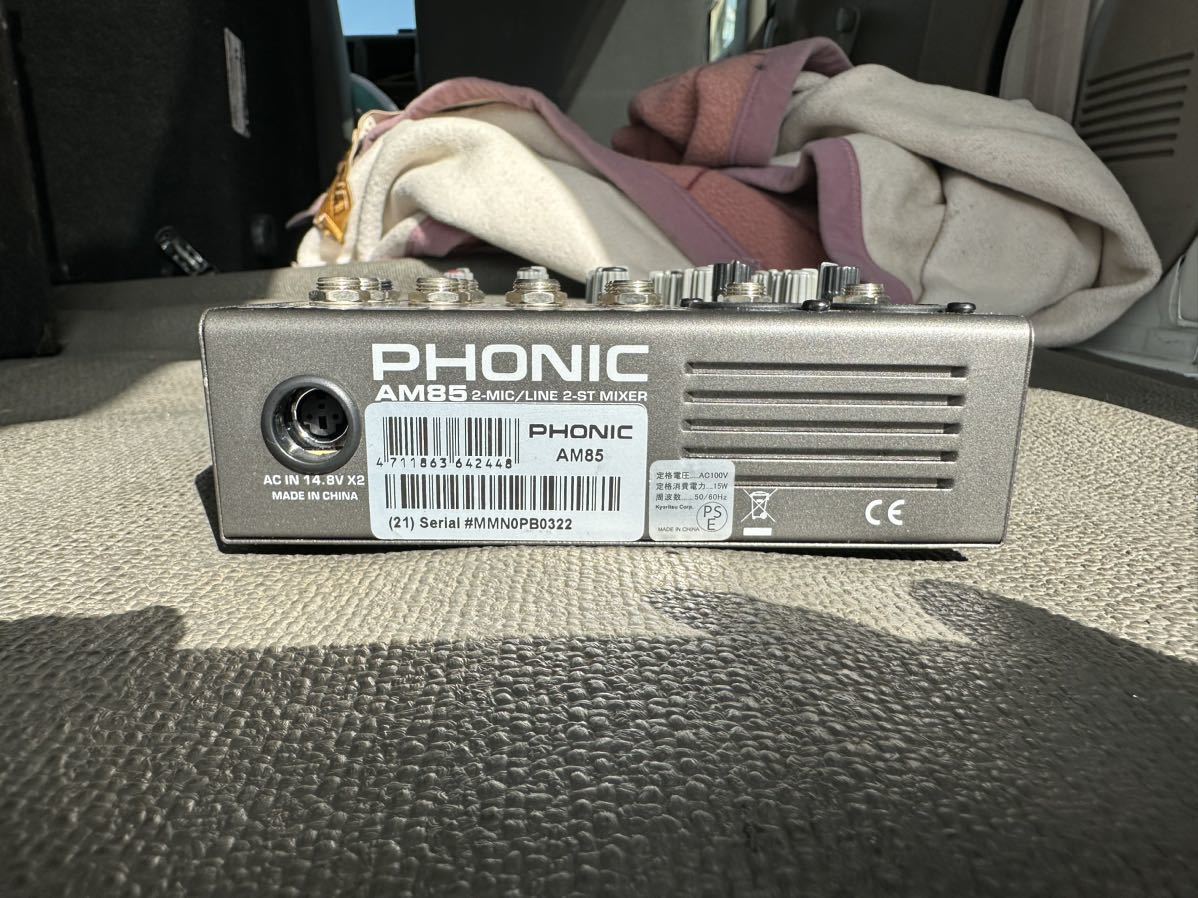 PHONIC AM85 フォニック ミキサー 通電、動作未確認_画像6