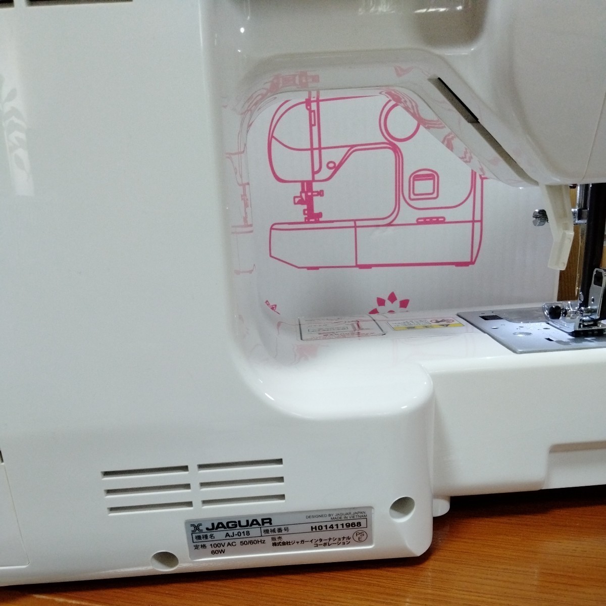 美品 ジャガー電子ミシンAJ−018 動作確認済 説明書備品あり 美品 ジャガー電子ミシンAJ−018 動作確認済 説明書備品あり