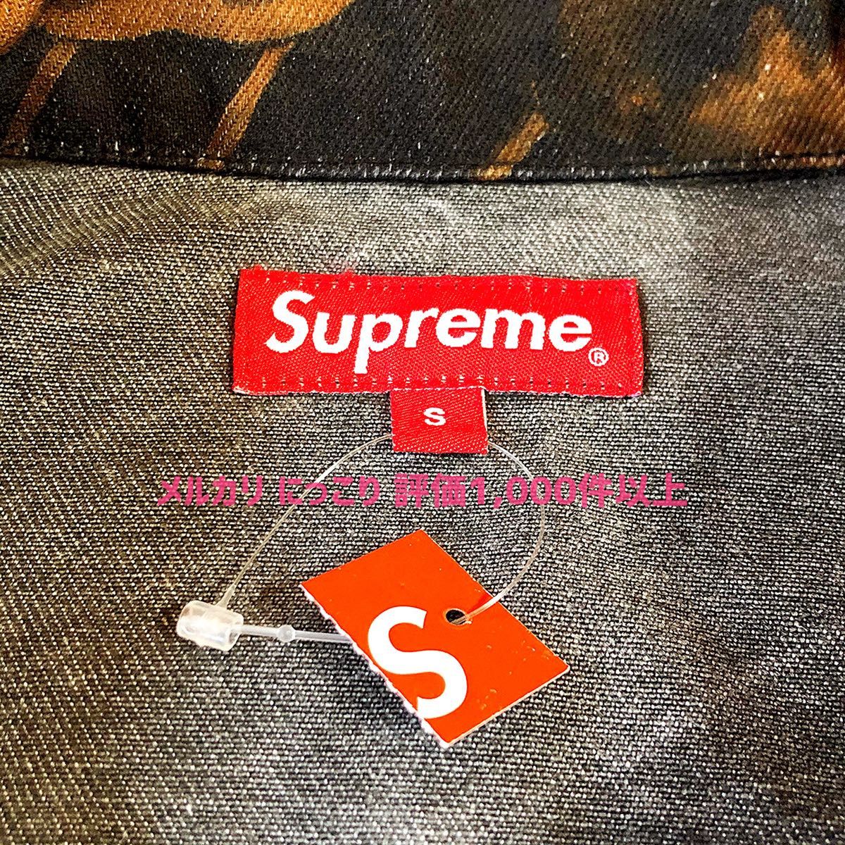 新品未使用 半タグ付 Supreme Waves Work Jacket 和柄 和彫 新品未使用 半タグ付 Supreme Waves Work Jacket 和柄 和彫