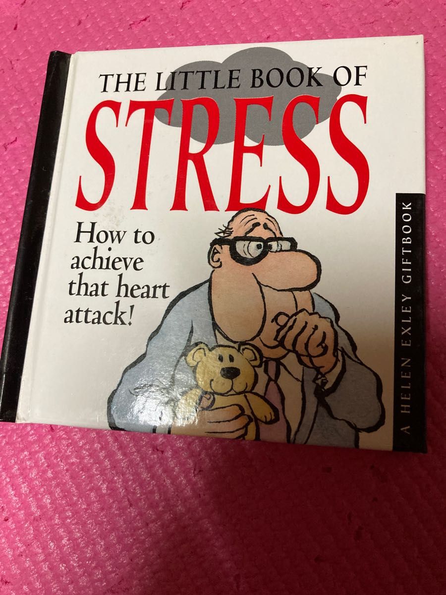 英語絵本 THE LITTLE BOOK OF STRESS
