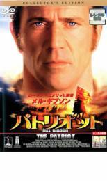 パトリオット レンタル落ち 中古 DVD_画像1