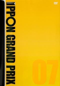 IPPON GRAND PRIX グランプリ 7 レンタル落ち 中古 DVDの画像1