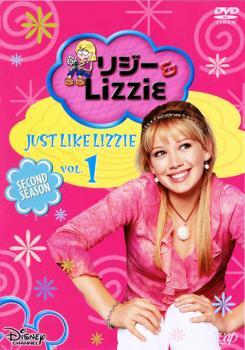 リジー＆Lizzie セカンド・シーズン 全12枚 レンタル落ち 全巻セット 中古 DVD_画像1