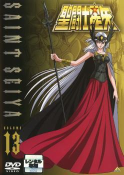 聖闘士星矢 VOLUME 13(第73話～第78話) レンタル落ち 中古 DVDの画像1