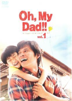 Oh MY Dad!! 全6枚 第1話～第11話 最終 レンタル落ち 全巻セット 中古 DVD_画像1