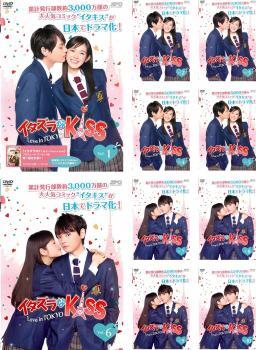 イタズラなKiss Love in TOKYO 全10枚 第1話～最終話 レンタル落ち 全巻セット 中古 DVD_画像1