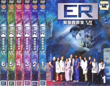 ER 緊急救命室 シーズン 7 セブン 全6枚 第1話～第22話 レンタル落ち 全巻セット 中古 DVD_画像1