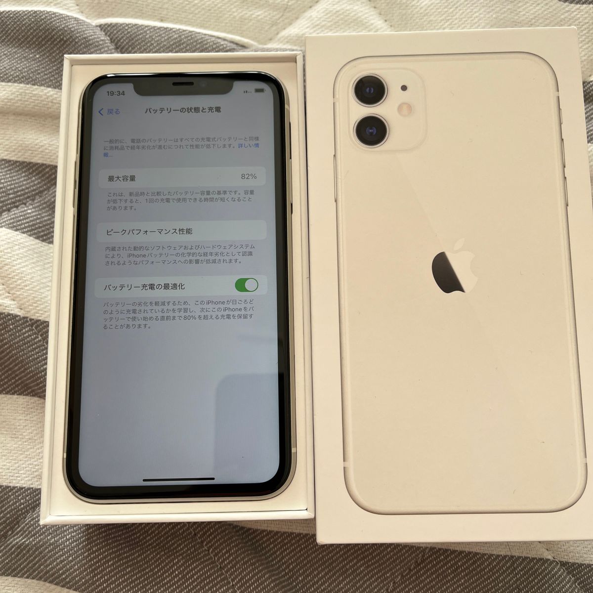 81628 iPhone11 64GB ホワイト SIMフリー ジャンク品 コメント本体のみ