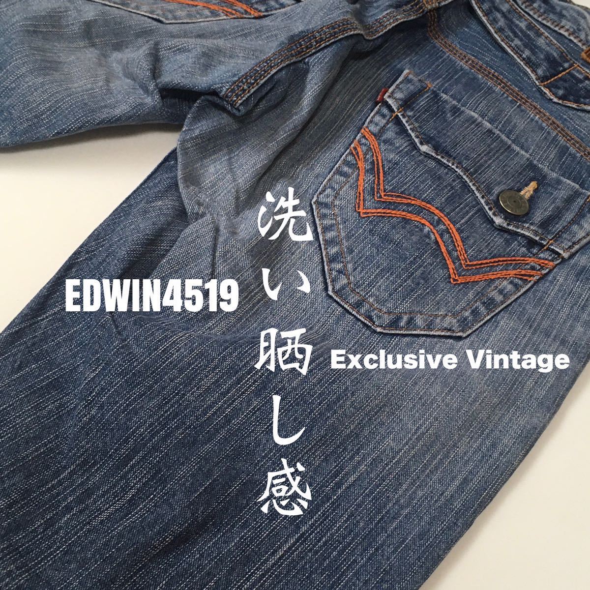 ★☆W32inch-81.28cm☆★EDWIN4519 Exclusive Vintage★☆夏のアソビビト的ショーツ☆★_画像9