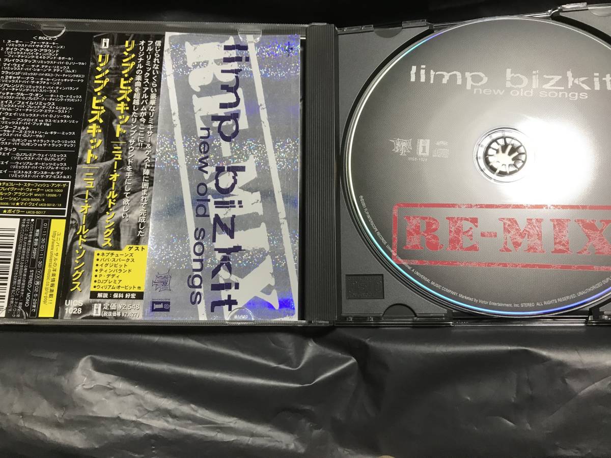 LIMP BIZKIT / NEW OLD SONGS リンプ・ビズキット / ニュー・オールド・ソングス　CD_画像2