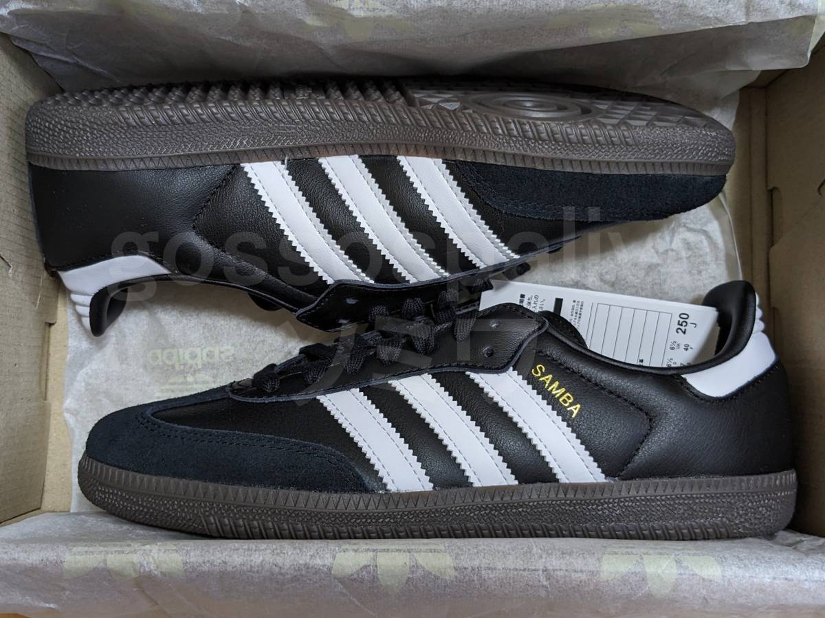 adidas Originals SAMBA OG BLACK WHITE GUM 25.0cm US7 B75807 国内正規品 新品未使用  アディダス サンバ ブラック ホワイト ガム 黒