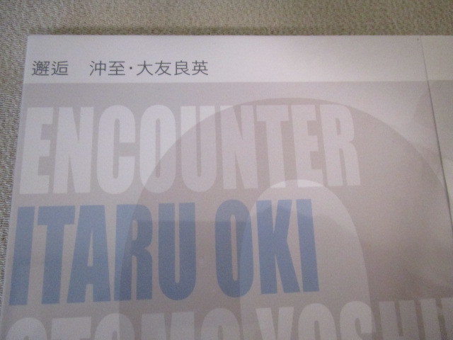 未開封　CD　◆沖至・大友良英◆　ITARU　OKI /OTOMO　YOSHIHIDE　　未使用_画像3